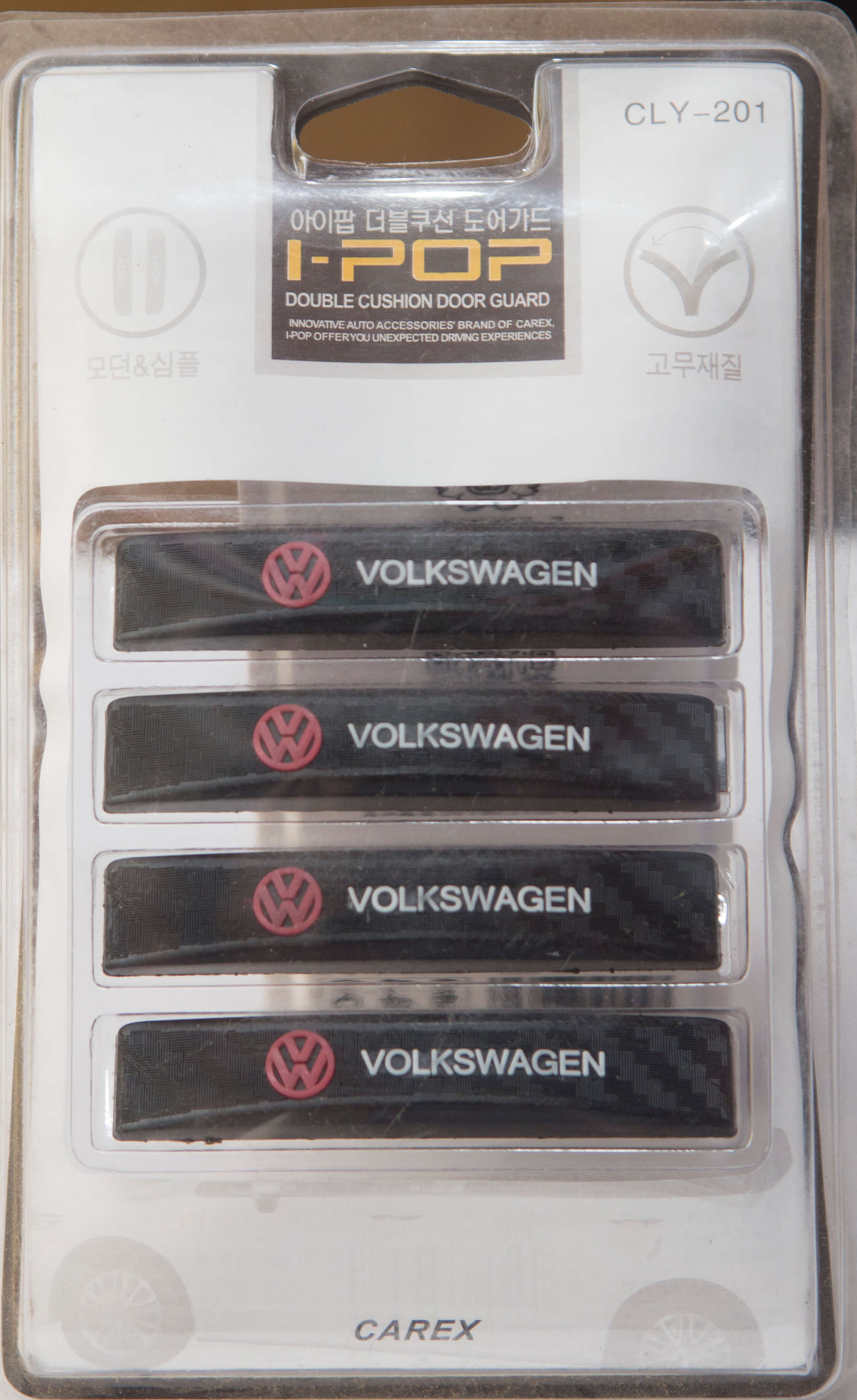 Door Guard With Logo - Volkswagen (Type 2)