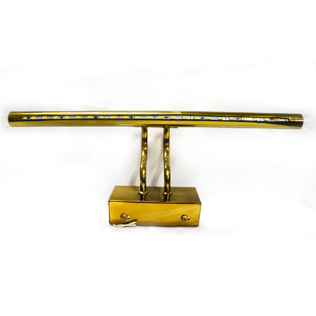 Picture Light (12 inch) - PL002 (Brass)