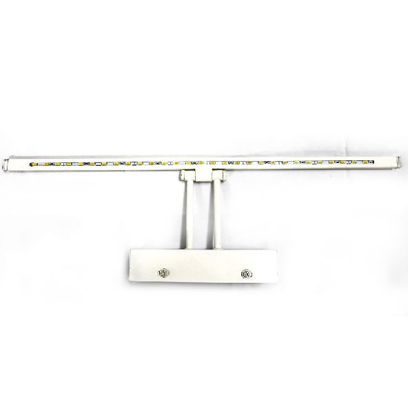 Picture Light (22 inch) - PL005