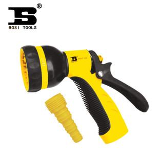 Bosi Spray Gun BS 561302